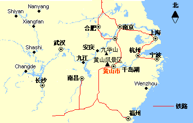 黄山风景区各景点交通信息一览